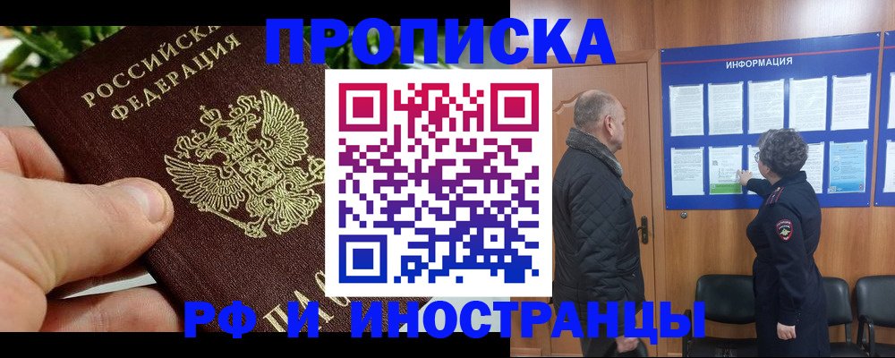 форма 3 в Новоаннинском