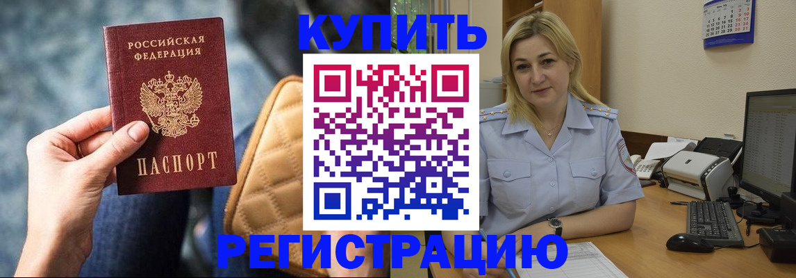 форма 3 в Новоаннинском